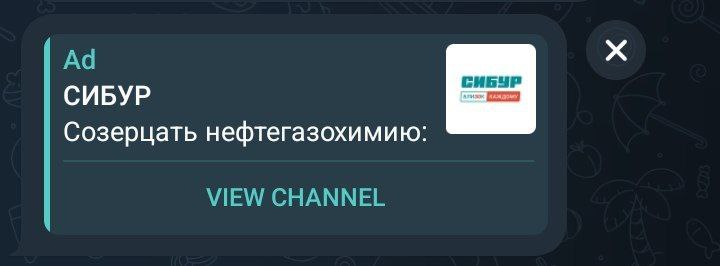 але бизнес да да созерцать