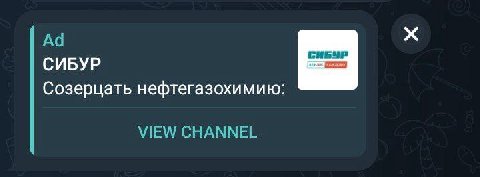 але бизнес да да созерцать