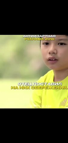 НТИАЗАРТ АНТИАЗАРТНАЯ АНТЛАЗАРЛНАЯ ОДЕШШОСТАВИЛ : АНТИАЗАРТНИА$1 АРГЕНТИНА | ЕРМАНИЯ В