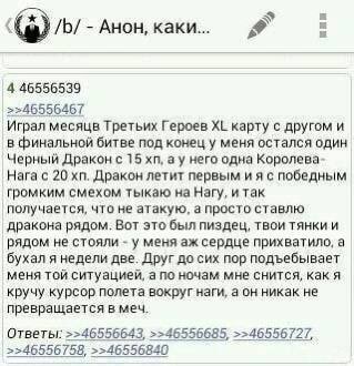 Однажды Эрнест Хемингуэй поспорил, что напишет самый короткий рассказ, способный растрогать любого