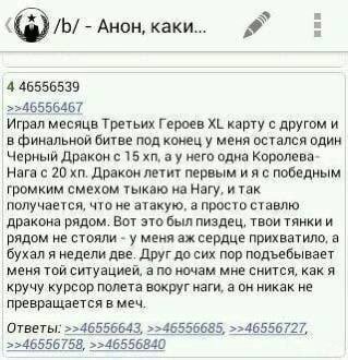 Однажды Эрнест Хемингуэй поспорил, что напишет самый короткий рассказ, способный растрогать любого