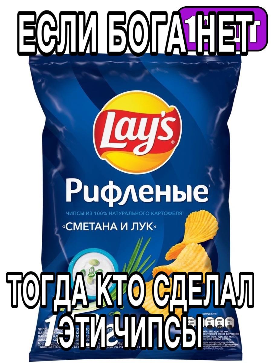 Рифленые 10