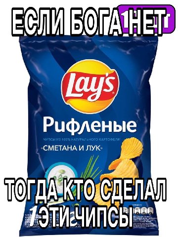 Рифленые 10