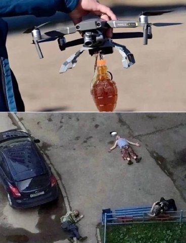 A и