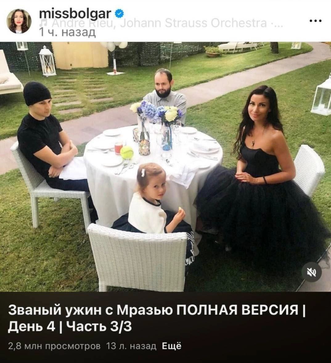 о missbolgar 14. назад i Званый ужин с Мразью ПОЛНАЯ ВЕРСИЯ День 4 Часть 3/3 2,8 млн просмотров 13 назад Ещё