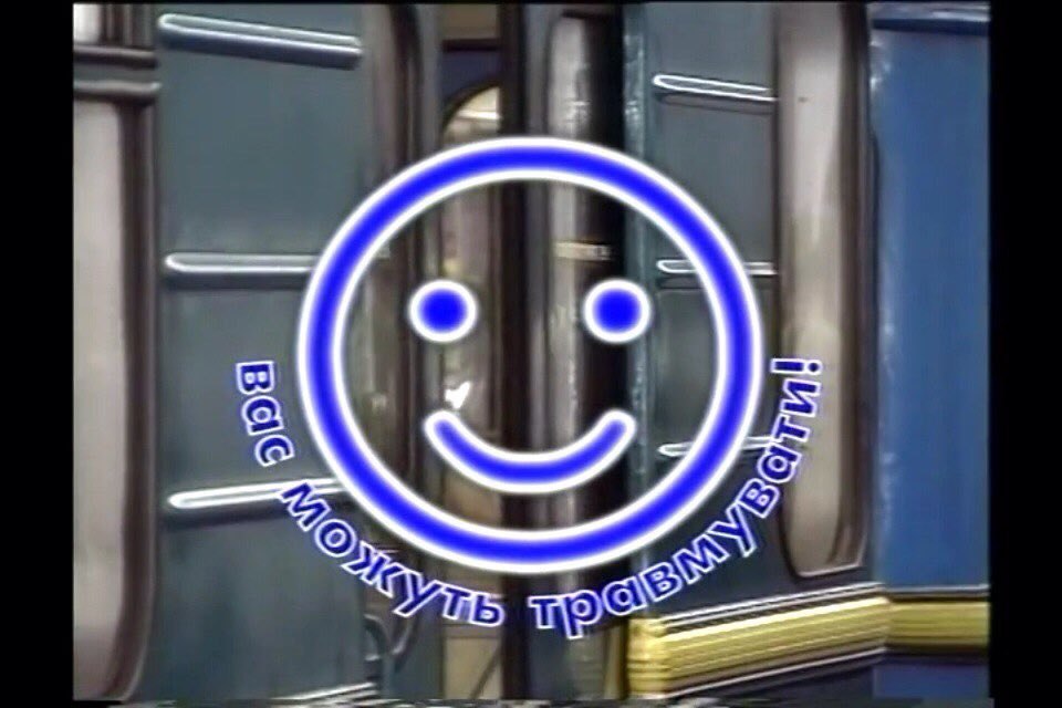 a о
