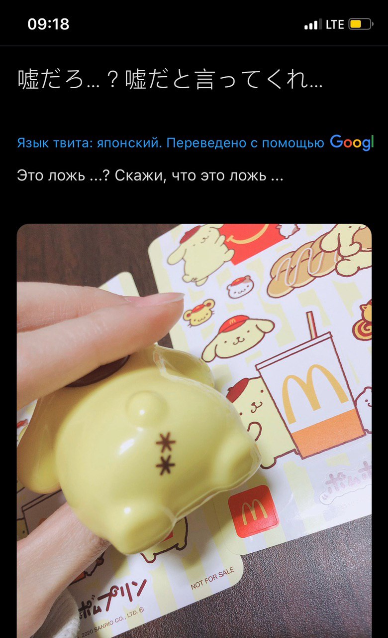Есть ложь, на которой люди, как на светлых крыльях, поднимаются к небу; есть истина, холодная, горькая, которая приковывает человека к земле свинцовыми цепями.