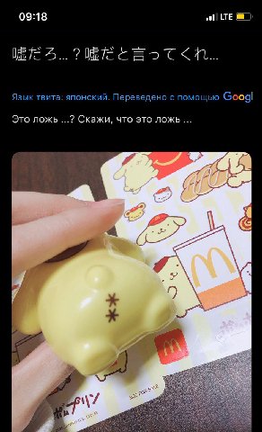Есть ложь, на которой люди, как на светлых крыльях, поднимаются к небу; есть истина, холодная, горькая, которая приковывает человека к земле свинцовыми цепями.