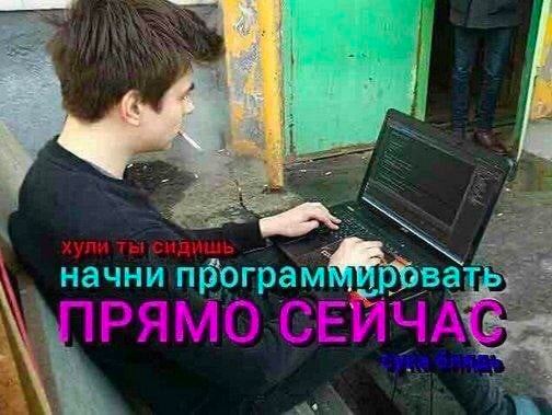 в у я 5 a i 2 2 начни вать: a у 92 я a 8 7 New 2