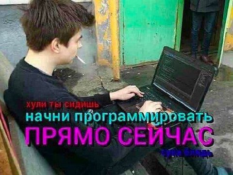 в у я 5 a i 2 2 начни вать: a у 92 я a 8 7 New 2