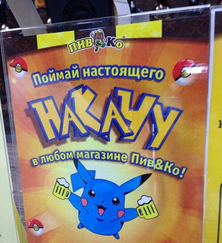 настоящего Kor,