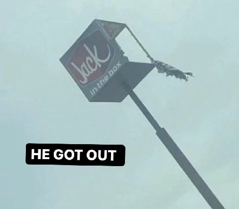 НЕ СОТ OUT