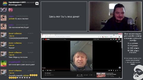ae Урусификация (LGBT) [= 7 емного устал похоже Здесь мог быть ваш донат странный сон is фанат кабикова ии | При заказе видео “= ПОАОАОАОАОПРОПР те я Sowa очереди согласно фанат кабикова м итак далее