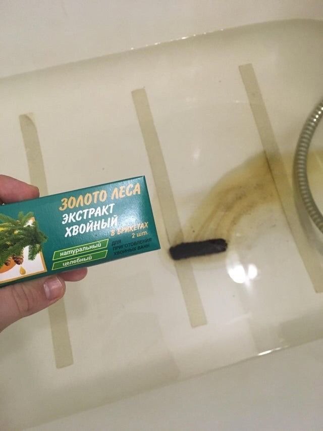 СТРАКТ onHbl