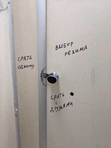 4 у у OF a 7.1 Я