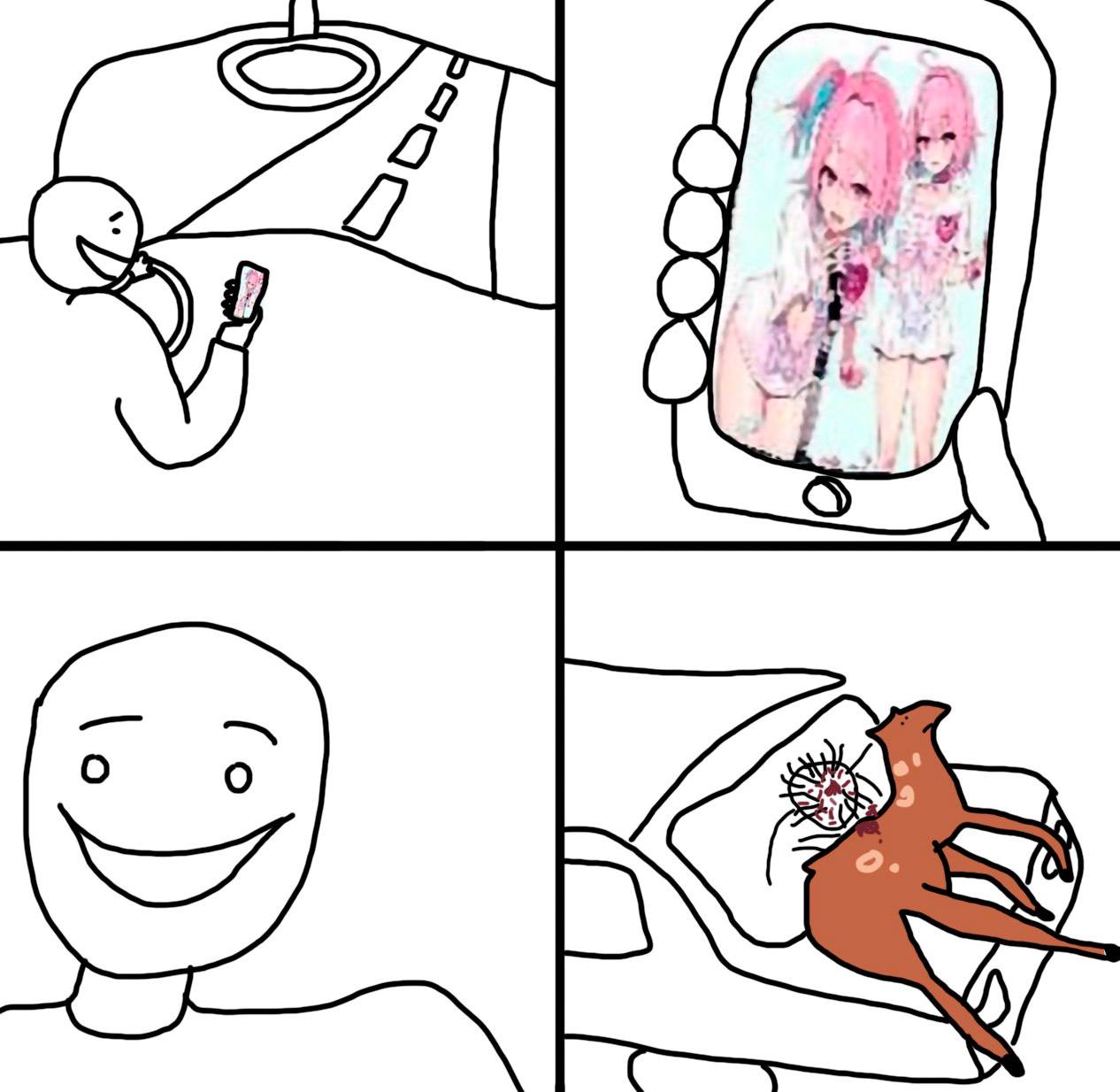 я