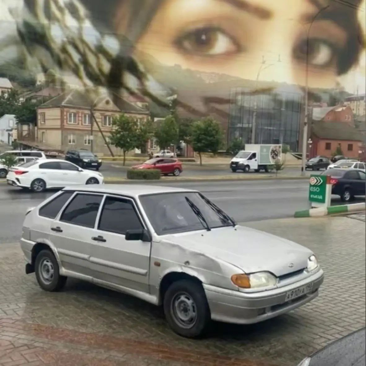 a