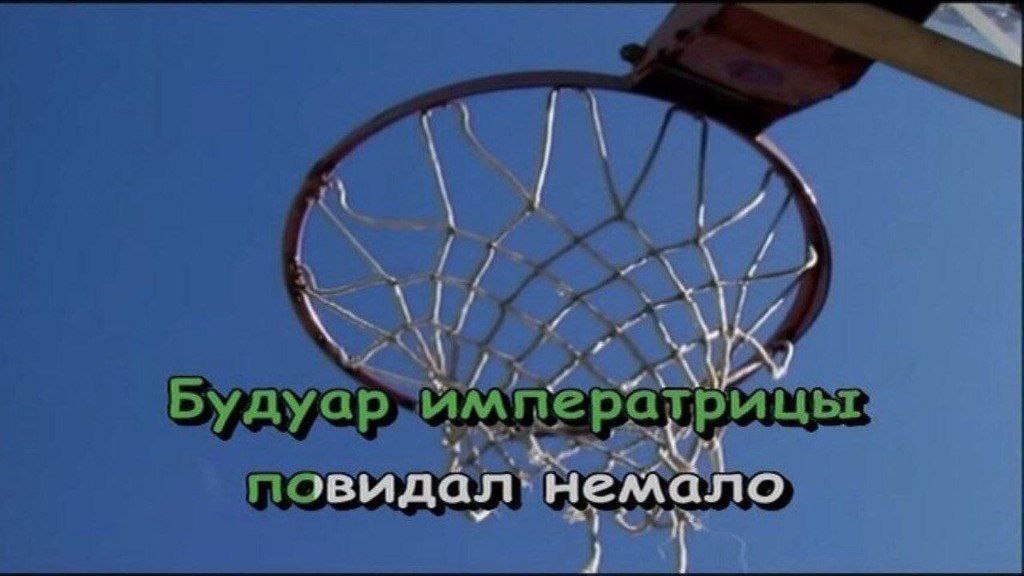 видал нем ало
