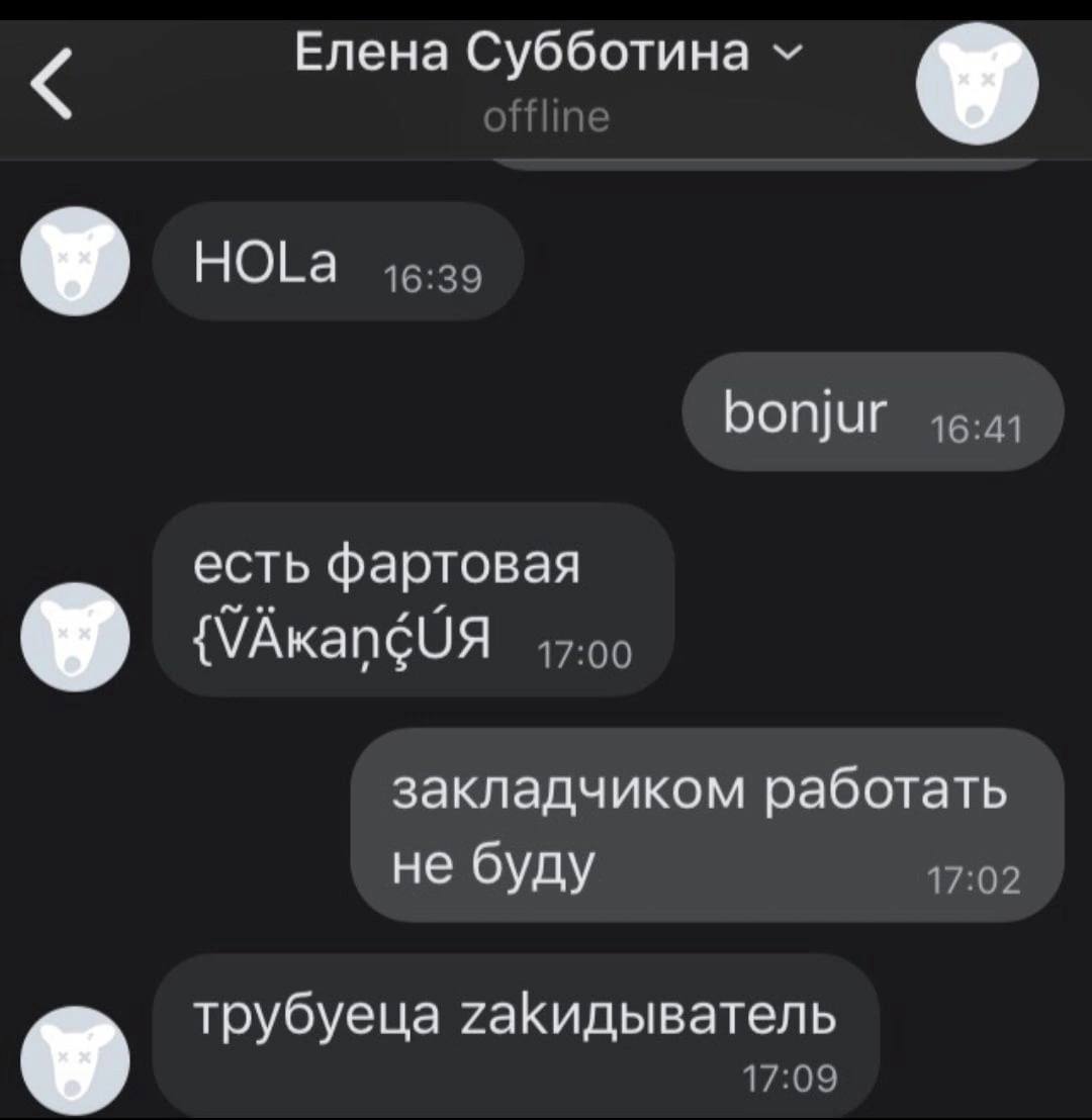 В золотой фонд картинок