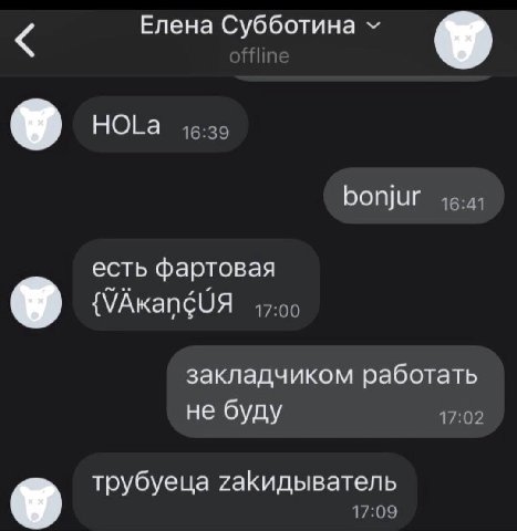 В золотой фонд картинок