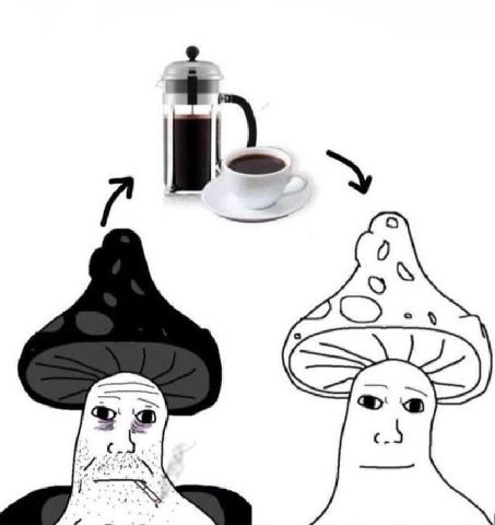 Гм