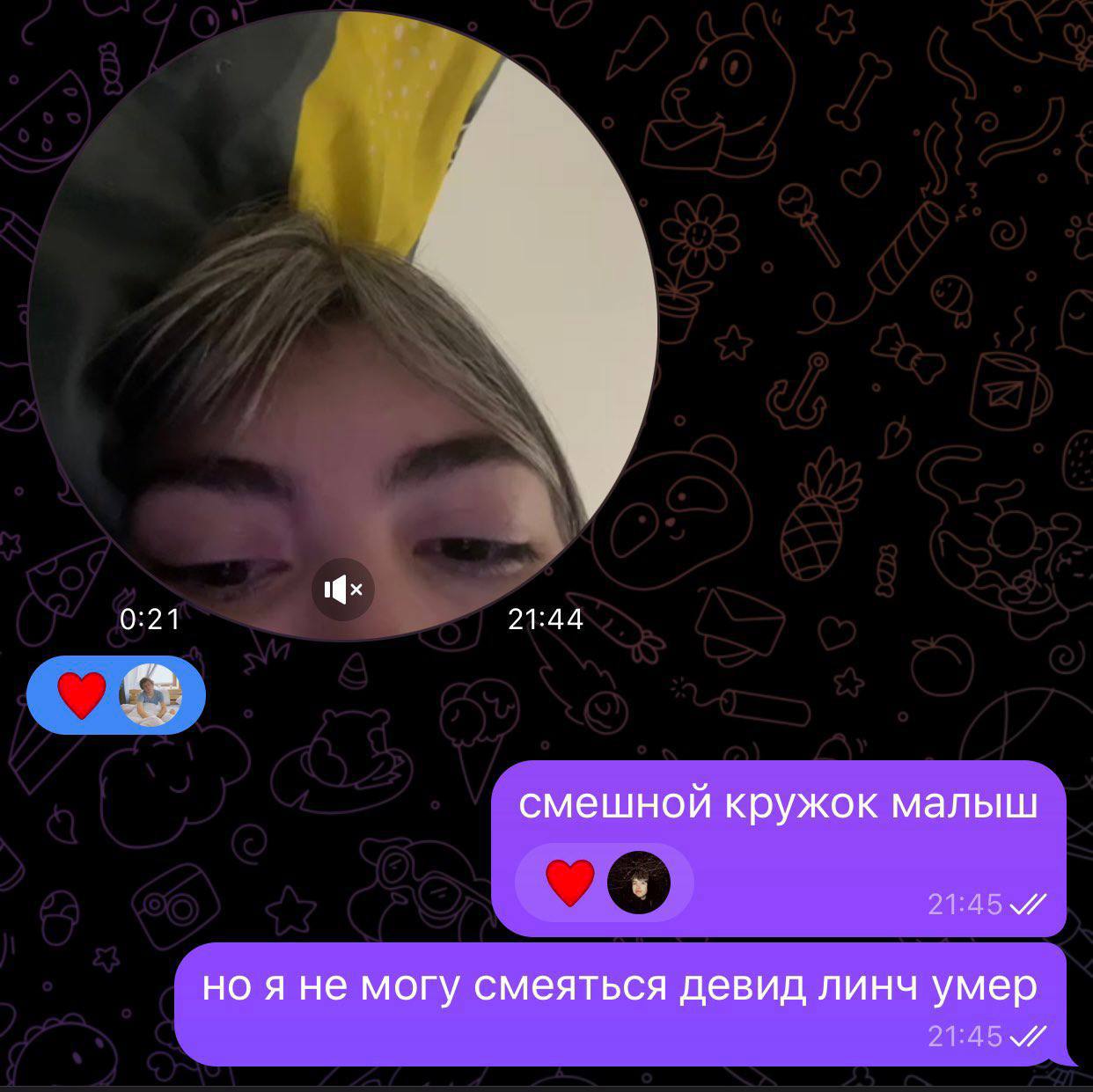 0:21 21:44 смешной кружок малыш но я не могу смеяться девид линч умер