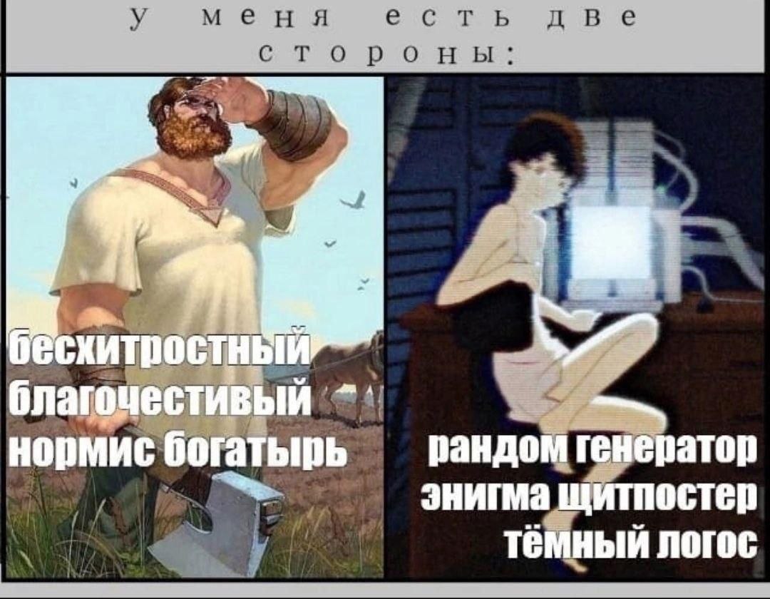 I will not translate that and I will go sleep