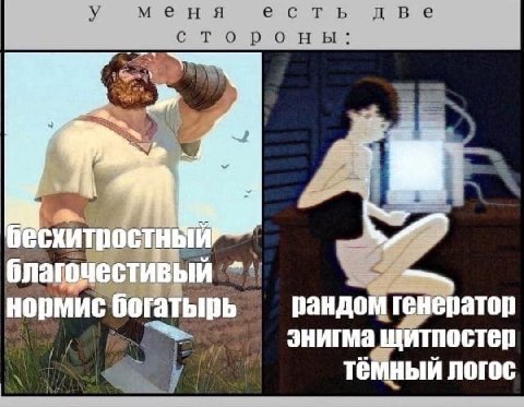 I will not translate that and I will go sleep