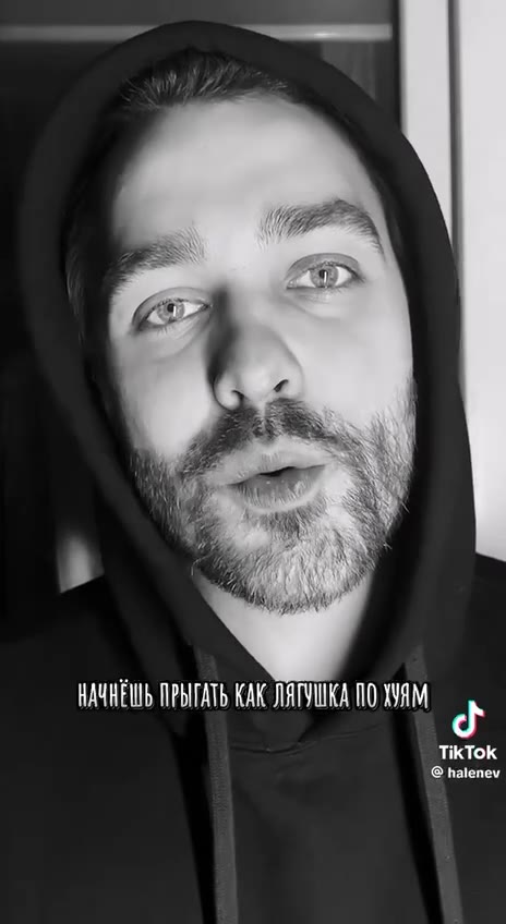 НА ДЕШЕВУЮ СТРАСТЬ ПОТОМУ ЧТО ОН УЗНАЕТ НАЧНЕШЬ ПРЫГАТЬ КАК ЛЯГУШКА ПО XYAM $