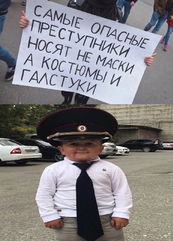 Hoc 2