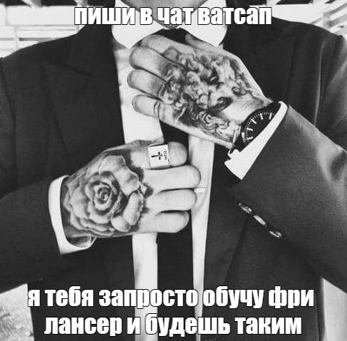 OF тебя запростообучу фри лансер ибудешь таким