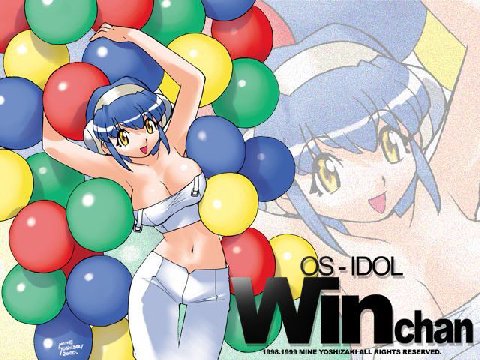 у К у IDOL '998.1999 MINE RIGHTS RESERVED.