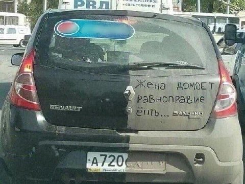 спецтехники 1 i
