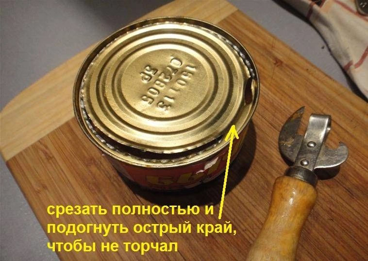 срезать полностью и подогнуть острый край, чтобы не торчал