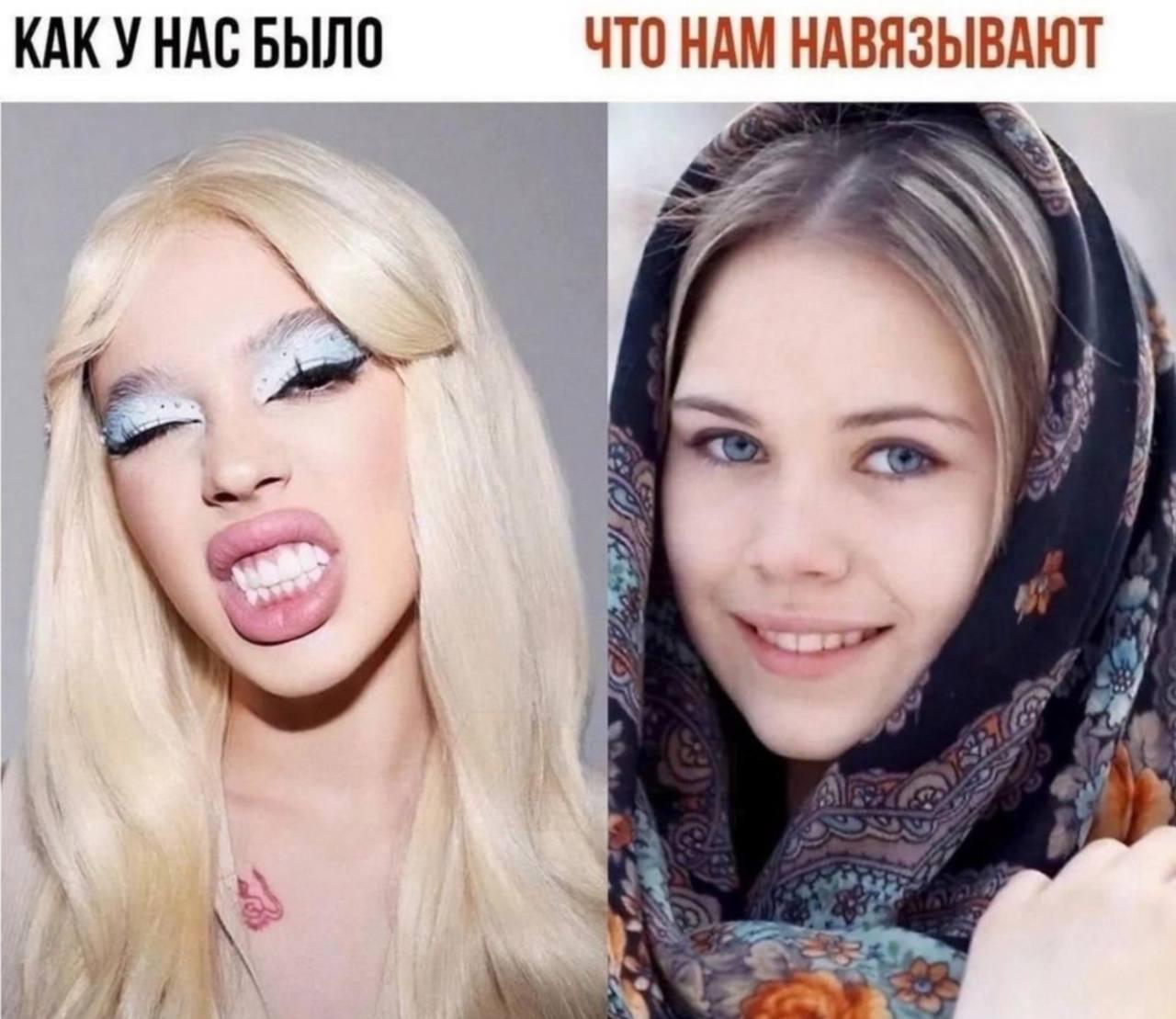КАКУНАС БЫЛО ЧТО НАМ НАВЯЗЫВАЮТ