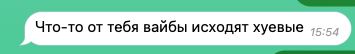 бля(((((((((