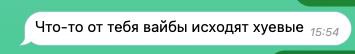 бля(((((((((