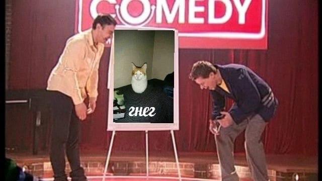 А