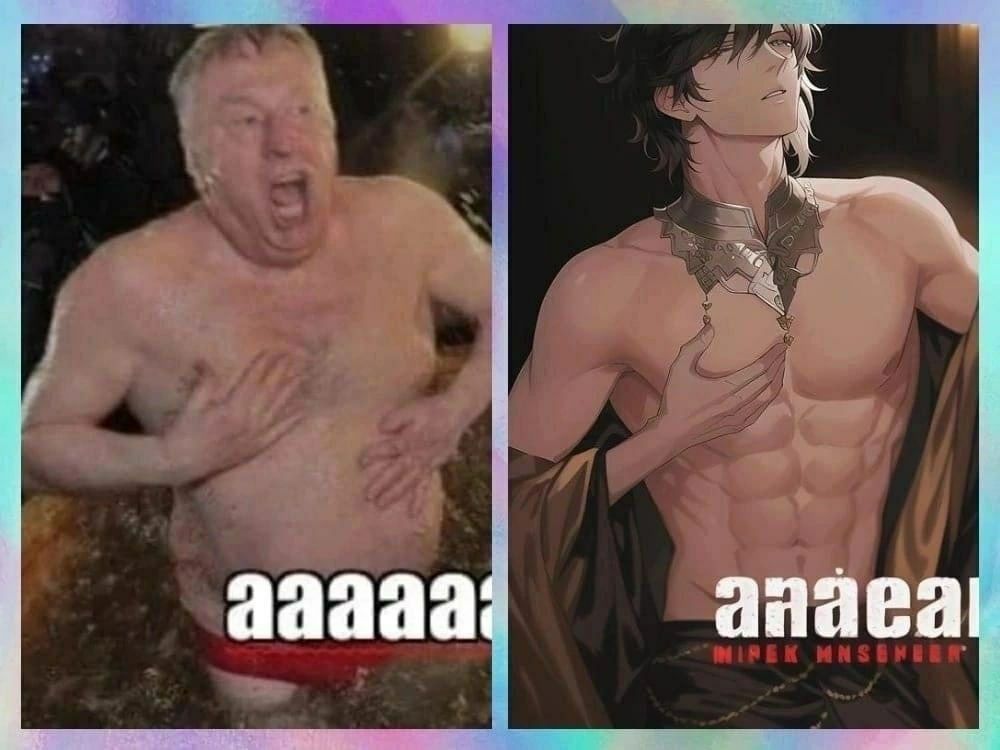 AN ааааа: