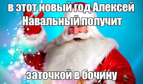 у В авальный получит А 4—4 ate