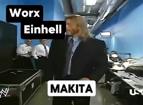мем
