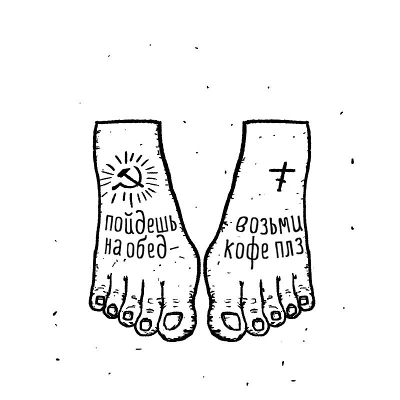 плз]