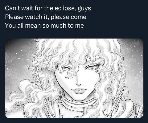 Can't wait for the eclipse, guys Please watch it, please come You all mean so much to me if WAY loa At (Orn И у
