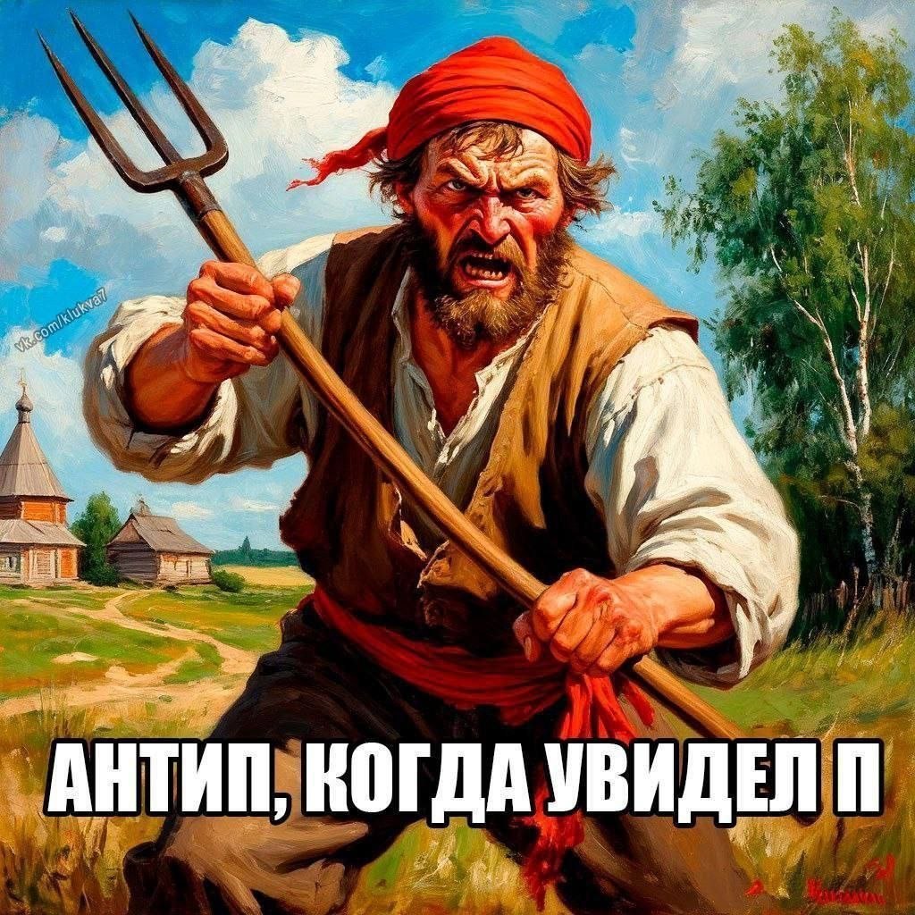 A КОГДА