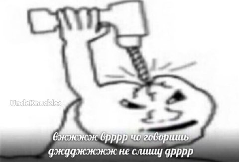 Честная реакция чатжпт когда я с ним общаюсь