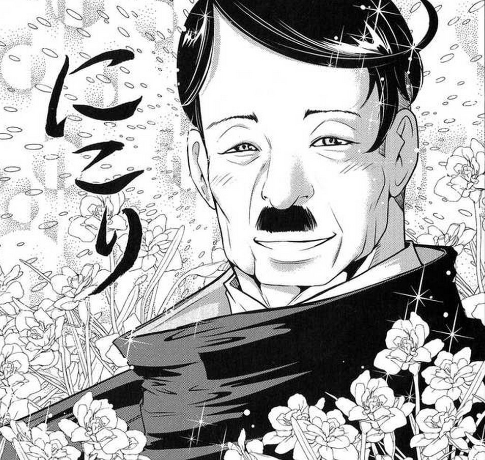 SSS a9 iN У у и