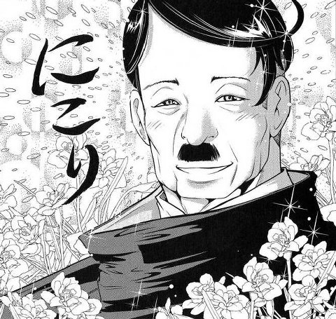 SSS a9 iN У у и