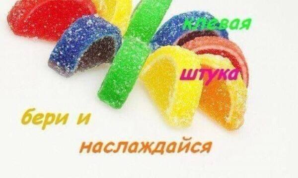 SPR, we 2 бери и 5 наслаждайся
