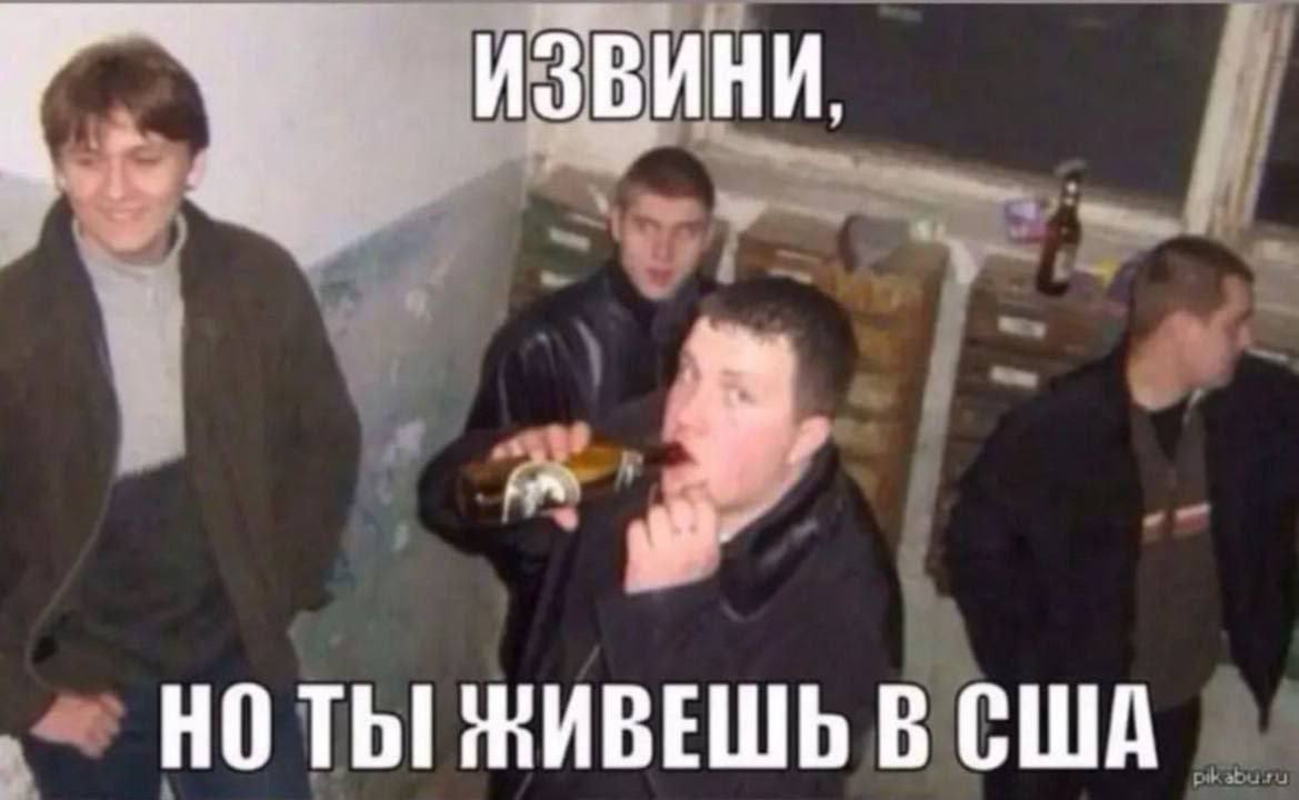 ИЗВИНИ, НОТЫ ЖИВЕШЬ a
