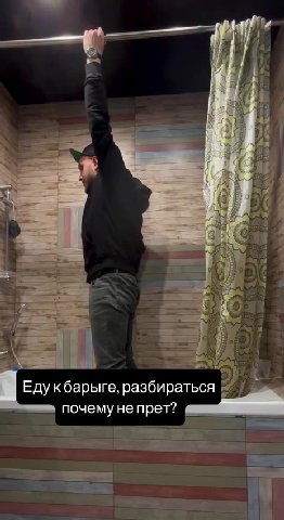 Едукбарыге, разбираться | © = почему He прет? —_ О аЕаиниениен